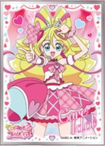 『キミとアイドルプリキュア♪』キャラクタースリーブ キュアアイドル (EN-1475)(65枚入り)